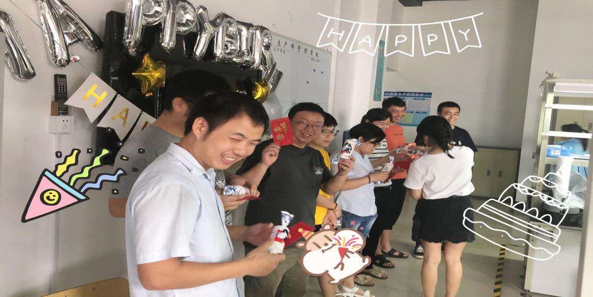 夏日炎炎，有你真甜—雷立行2021年第二季度員工生日會(huì)